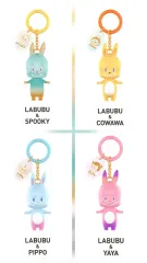 POP MART ラブブ 10周年シリーズ フィギュア キーホルダー 4種 セット