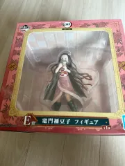 鬼滅の刃 禰豆子 フィギュア E賞