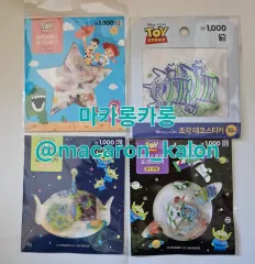 未開封 DAISO トイストーリー ステッカー シール 廃盤 4個 まとめ Disney Pixar