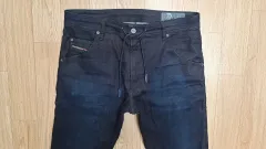 正規品 DIESEL クルーリー スウェット パンツ ジョグジーン デニム 32 33