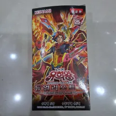 遊☆戯☆王 爆炎のデュエリスト ハン(HAN)版 25周年