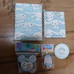 シナモロール文具類セット（コメント最後まで読んでください）