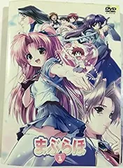 2026年最新】まぶらほ DVDの人気アイテム - メルカリ