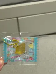 サンリオ グミ キーホルダー ポムポムプリン