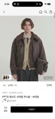 ノイズ ヴィンテージ ウォッシュド Shearling ムートン M