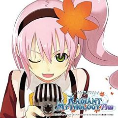 [중고] [매우 좋음] [CD] The Best : Tales of the World Radiant Mythology [첫회 완전 한정 생산판: 카논노 러버 스트랩 포함]