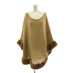 ミュベール muveil ポンチョ ニット フェイクファー ウール 茶 ブラウン MA03KSW701 /AN41