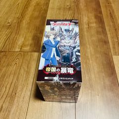 【新品未開封】ヴァンガードぶっちぎりスタートデッキ 帝国の暴竜 6BOX スペシャルシリーズ「ぶっちぎりスタートデッキ 帝国の暴竜