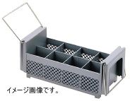 Item thumbnail for item 4fdc1026-751e-411a-a3d5-a472bb9eef83