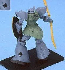 【中古】「非常に良い」ガンダムコレクション6 量産型ゲルググ エース部隊 《ブラインドボックス》