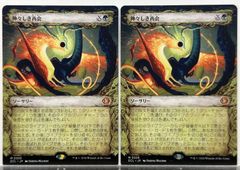 MTG 滅びし者の勇者 MID 日本語 ボックス特典 拡張枠 FOIL4枚セット