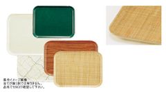 無印良品 MUJI 木製トレー 4枚 廃盤 新品未使用 送料込み - メルカリ