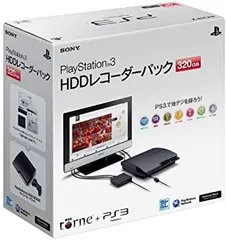 【中古】「非常に良い」PlayStation3 HDDレコーダーパック 320GB チャコール・ブラック (CEJH-10017)