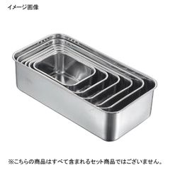 C3170196 クローバー印 18-8 ステンレス 深型組バット S号 5個 - メルカリ