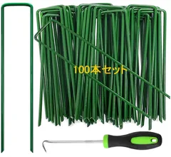 2026年最新】人工芝 1mの人気アイテム - メルカリ