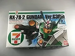 2026年最新】HG 1/144 RX-78-2 ガンダム Ver.G30th セブンイレブン