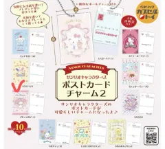 サンリオ はがき ポストカード アクリル チャーム ガチャ マイメロディ マイメロディ