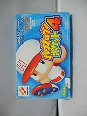 【中古】「非常に良い」パワプロクンポケット４