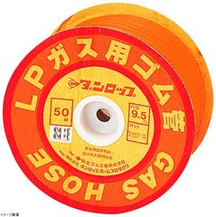 1346]MAX /マックス 鋼板用ステンレスFAP50V5-S 特別価格 - メルカリ