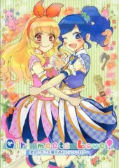 【中古】男性向一般同人誌 ≪アイカツ！≫ Girl meets Love! 星野いちご＆霧矢あおいアンソロジー / うめきち / うめこ / HPA企画
