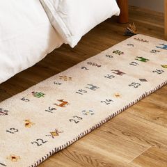 新品 萩原 蓋比 地毯 廚房墊 象牙色 約40×240cm 「努梅羅」 羊毛 手工編織 民族圖案