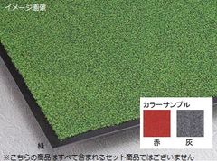 Item thumbnail for item d4b77ef7-f589-49b2-a1f6-e6228ed59d82