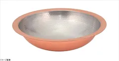 【新品】銅 うどんすき鍋 33cmのサムネイル