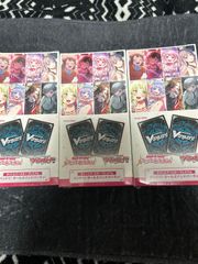 ヴァンガード バンドリ PGS 響きつづける、私たちのバンド活動
