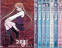 【中古】「非常に良い」魔法先生ネギま！ 麻帆良学園中等部２-A[レンタル落ち]：７巻セット