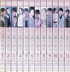 NHK 連続テレビ小説/あさが来た【DVD】全13巻 セット - メルカリ