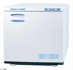 三商 インキュベーター SIB-35 観察窓付 爬虫類 保温SANSYO - メルカリ