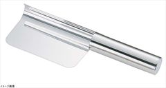 Item thumbnail for item 21a172a4-f7a2-4595-ab3c-cdda3ab0042d