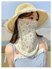 [ 3枚セット ] UVカット フェイスカバー 小花柄 日焼け防止 息苦しくない 冷感 スカーフ ネックガード レディース 夏用 [新品]
