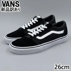 VANS スケート オールドスクール ブラック USA8/26.0cm スニーカー VN0A5FCBY28 ヴァンズ 新品 (vn027)