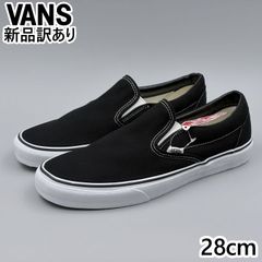 極美品】VANS スリッポン ロゴプリント28cm 【希少品】バンズ 激レア 