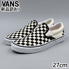 27cm！vansバンズ MIXチェッカーボード 白×黒 クラシックスリッポン 