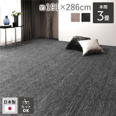 Item thumbnail for item 523eca83-659e-484c-a5ba-79d10c02c645