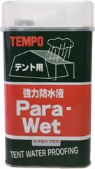 Item thumbnail for item 5700d9c3-b3e8-4c03-8a2b-cd6d1c9d5a91