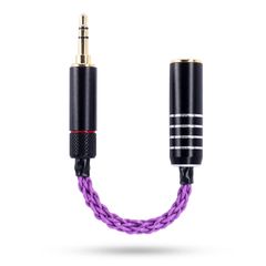 新品 okcsc 変換ケーブル バランス接続ケーブル ジャック 変換 3.5mm 三極（オス） to 4.4mm ヘッドフォンジャック 8芯 10cm