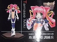【中古】「非常に良い」珠瀬 壬姫 訓練兵 [マブラヴ オルタネイティヴ] ボークス アージュ アルティメット キャラクターズ 1.5 コレクションフィギュア単体