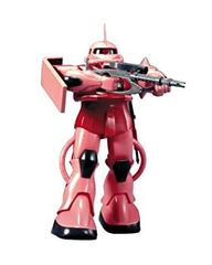 シャアザク ジャンボグレード JUMBO GRADE 超巨大 全長53cm - メルカリ