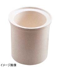 Item thumbnail for item 810cf988-63a9-4582-98e4-a27316179b5b