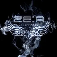2026年最新】ze:a continueの人気アイテム - メルカリ