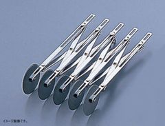 Item thumbnail for item c89ae836-fafe-4a21-9699-910675841e75