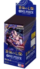 バンダイ(BANDAI) ONE PIECEカードゲーム 蒼海の七傑【OP-14】 (BOX)24パック入り　新品未開封