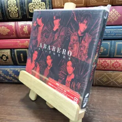 【中古】 ABARERO (初回盤A) - SixTONES SixTONES 010312