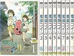 2026年最新】電脳コイルの人気アイテム - メルカリ