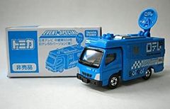 希少完動品 トミカ 空気はスゴイぞ! 整備工場へ運ぼう! JAFビッグ