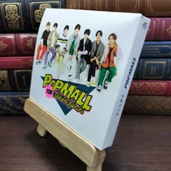 【中古】 POPMALL (初回限定盤1) (CD+Blu-ray) - なにわ男子 (特典なし) なにわ男子 010402