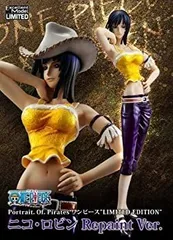【中古】「非常に良い」Portrait．Of．Pirates ワンピース”LIMITED EDITION” ニコ・ロビン Repaint Ver.